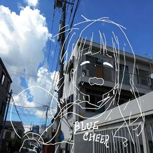 “风掠过十八岁的窗”Guiter Pop Type Beat