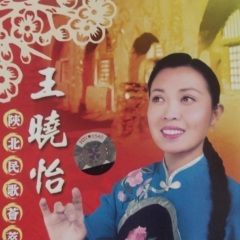 叫一声哥哥你快回来