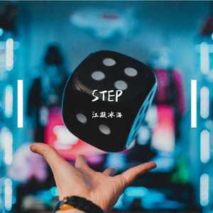 timestep