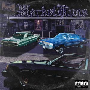 Cuban Linx & Fresh Nikes