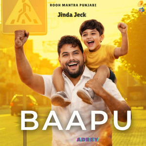 Baapu