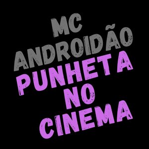 Punheta no Cinema