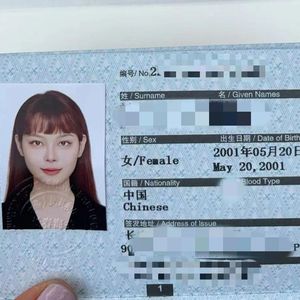 [Free] "吸血鬼" Drill Type Beat