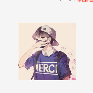 你的眼角流着我的泪