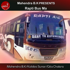 Rapti Bus Ma