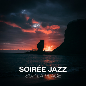 Bgm pour les complexes de luxe