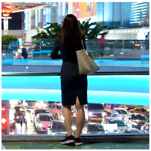 เมื่อไหร่