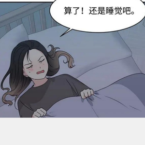 你难过可它早晚会好