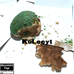 FreeBoy（prod by Dyane）