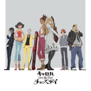 Someday I'll Find My Way Home（翻自 Nai Br.XX）