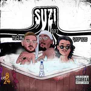 סוזי (feat. Dekel Mahari & סטריטקי)