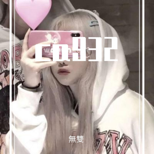 Capper-无人区玫瑰~1