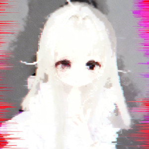 Ты хочешь под нервы