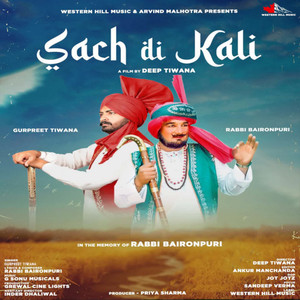 SACH DI KALI