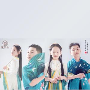 江山美人