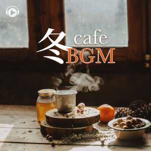 deep depression (feat. TranceparentBlue)