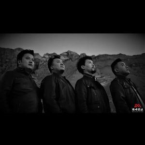 思念   雪域之子组合