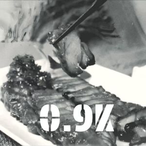 0.9K（Prod by Genunine 木子山）