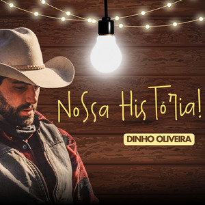 Esse áudio é você