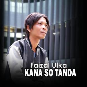 Kana Soe Tanda