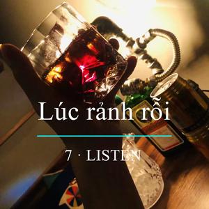 Lúc rảnh rỗi