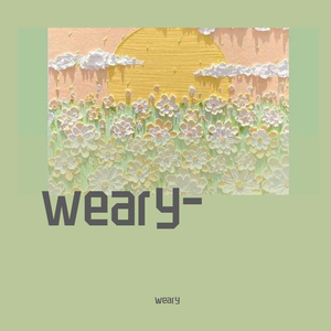 有没有那么一首歌