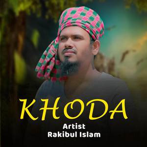 Khoda