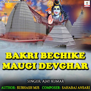 Bakri Bechike Maugi Devghar