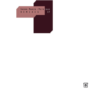 Oblaka (Petrique Remix)