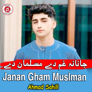Janan Gham Muslman