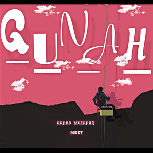 Gunah