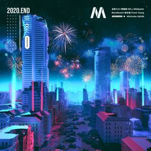亚哲大大-2020.End（Mestie remix）