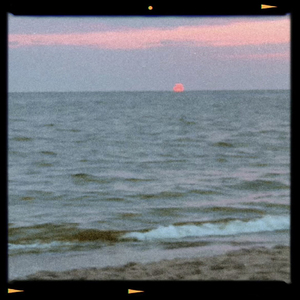 закат запомнит нас