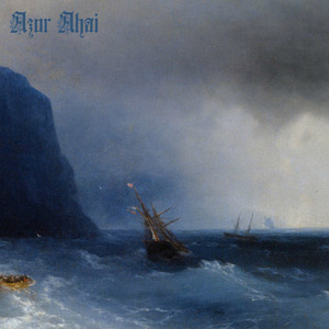 Høyfjeldsbilde (Cover)