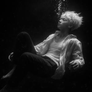 กลัวใจตัวเอง