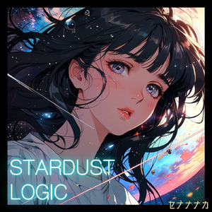 Stardust Logic