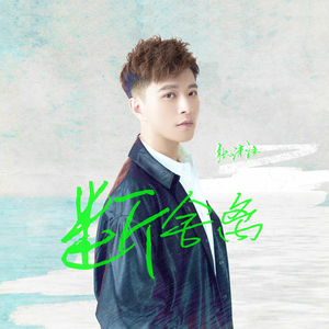 断舍离（深沉版）