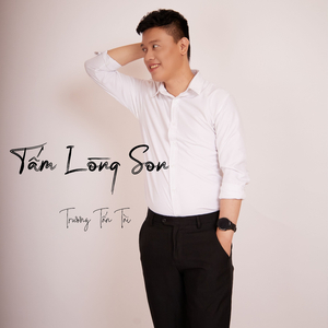 Ngưỡng Mộ (Version 2026)