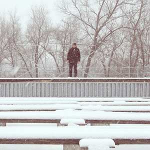 Что с тобой?