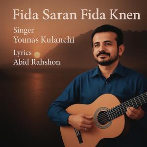 Fida Saran Fida Knen