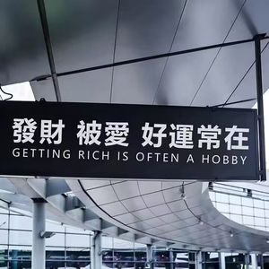 很久没有写过一首情歌