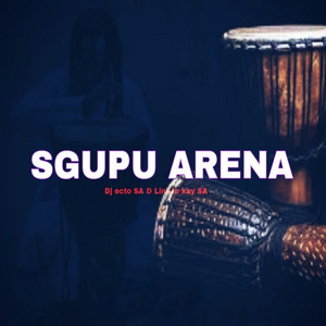 SGUPU ARENA