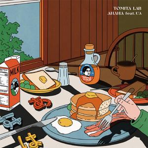 あはは feat. UA