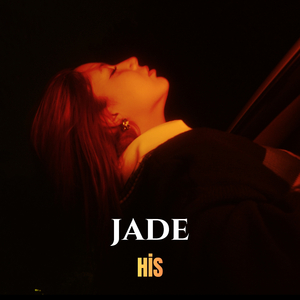 His