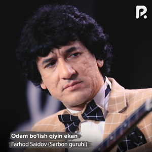 Yangi tanovar (Live)