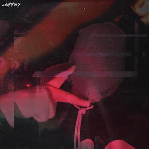 WhatItDo? (feat. Donttalktome & VEN+)