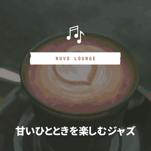 Cradled by Starlight