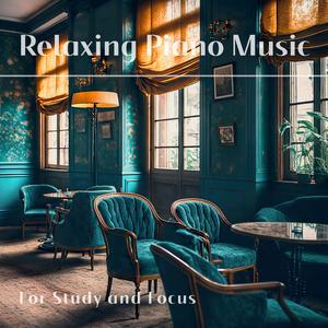 你的心河 (经典钢琴曲)