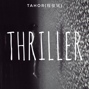 THRILLER