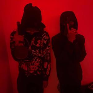 whatever. (feat. Jado)